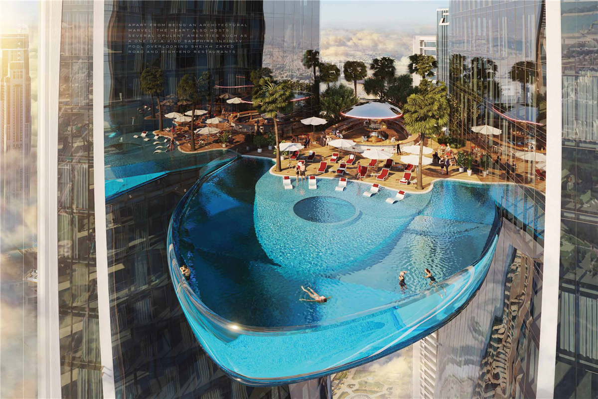 Infinity Pool